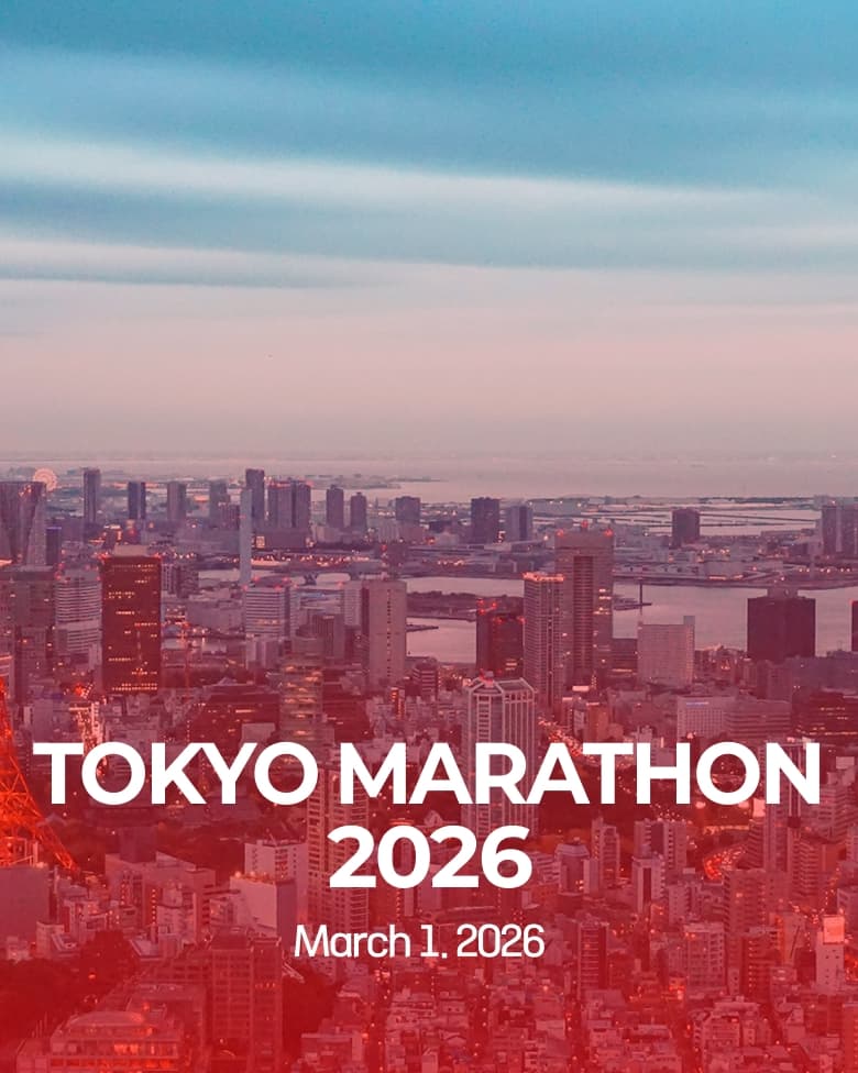 Tokyo Marathon 2026